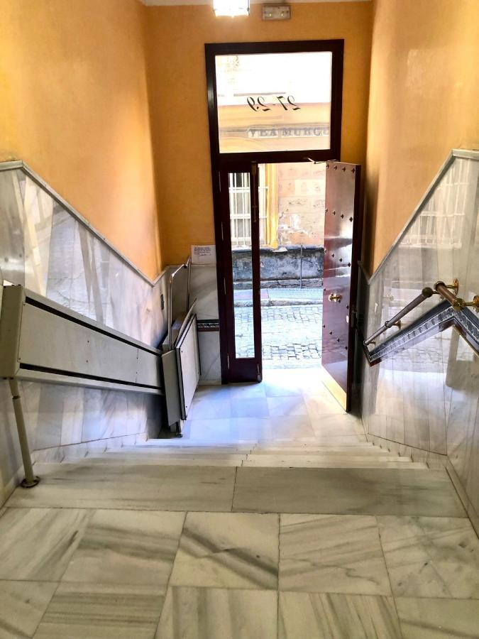 Villa Araucana Καντίζ Εξωτερικό φωτογραφία